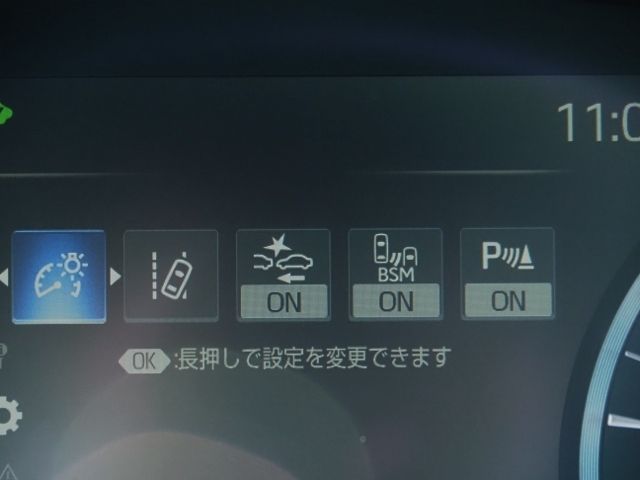 TOYOTA CROWN SEDAN HYBRID 2018 Image 31