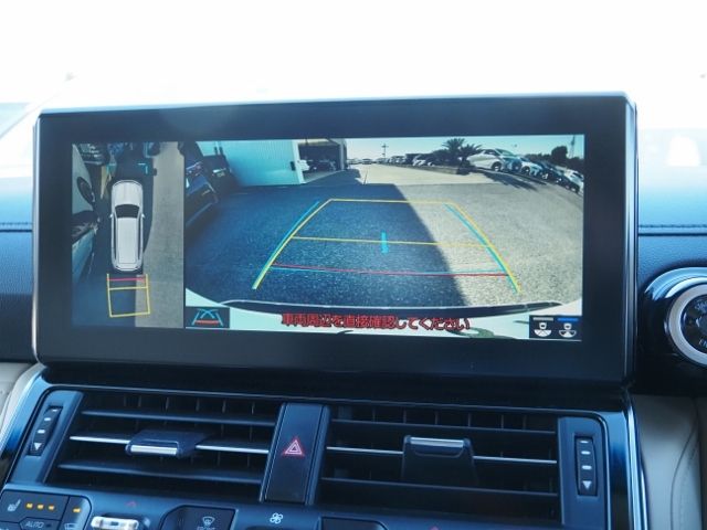 TOYOTA LANDCRUISER WAGON 2024 Image 31