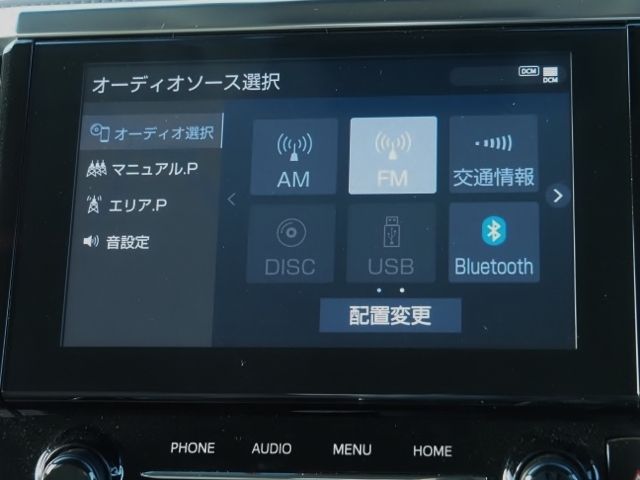 TOYOTA ALPHARD HYBRID 4WD 2023 Image 31