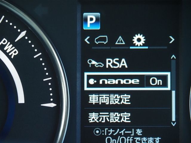 TOYOTA ALPHARD HYBRID 4WD 2023 Image 31