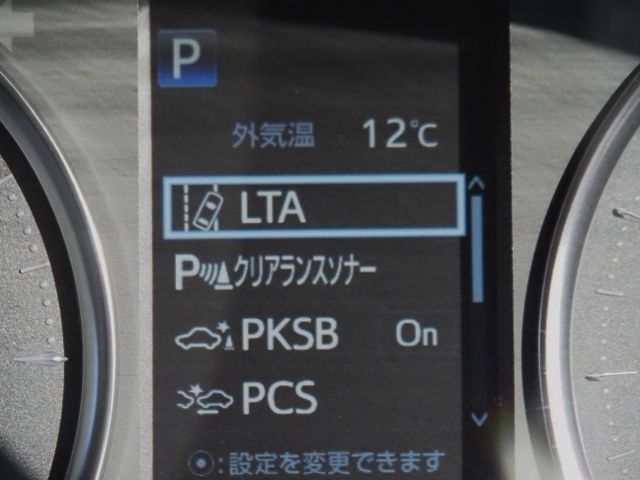 TOYOTA ALPHARD HYBRID 4WD 2023 Image 31