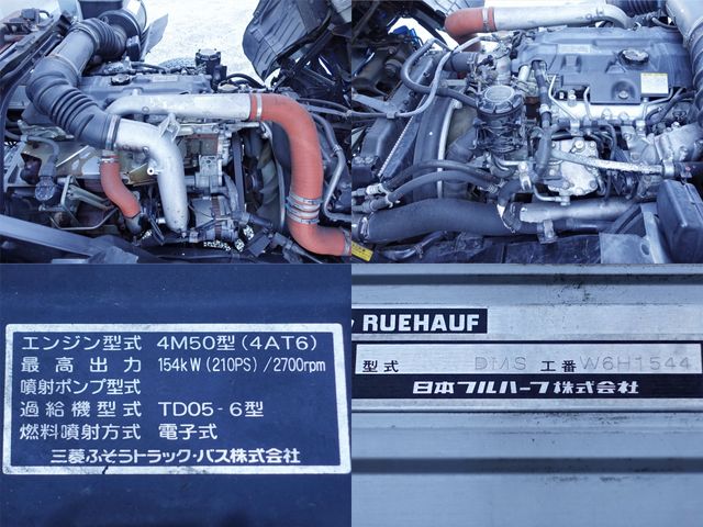 MITSUBISHI FUSOU FIGHTER 2011 Image 31