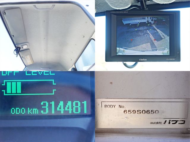 MITSUBISHI CANTER 2016 Image 31