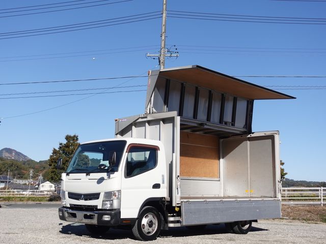 MITSUBISHI CANTER 2016 Image 31