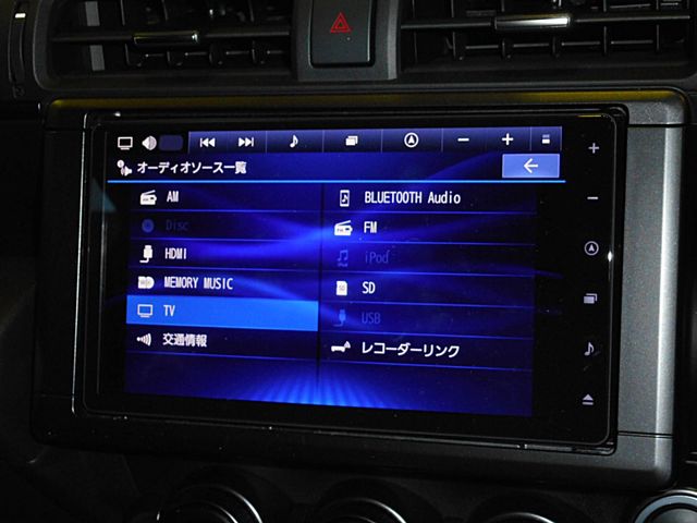 TOYOTA GR86 2024 Image 31