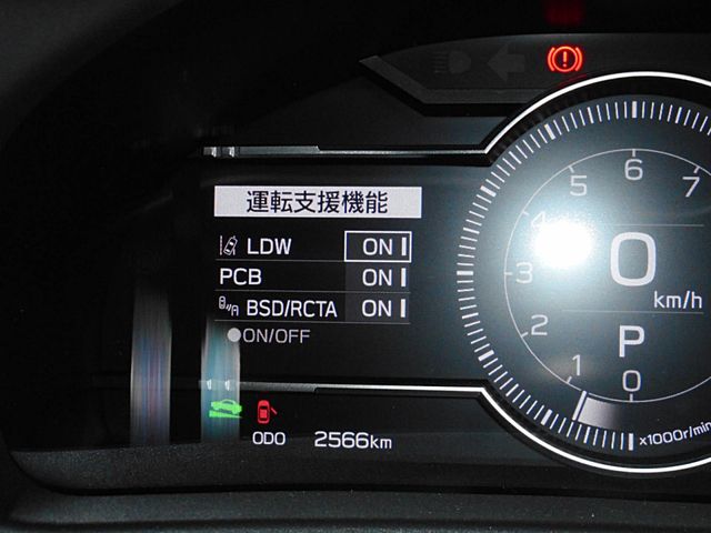 TOYOTA GR86 2024 Image 31