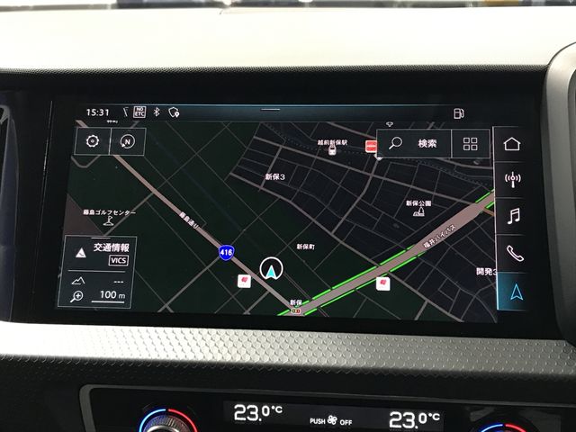 AUDI A1 SPORTBACK 2021 Image 31