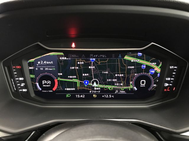 AUDI A1 SPORTBACK 2021 Image 31