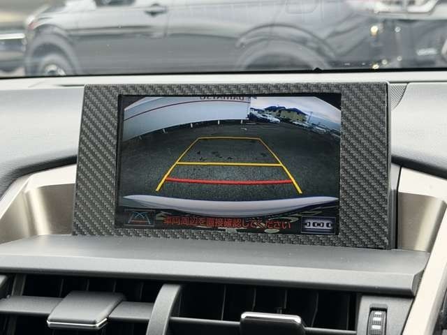 TOYOTA LEXUS NX300H 2015 Image 31