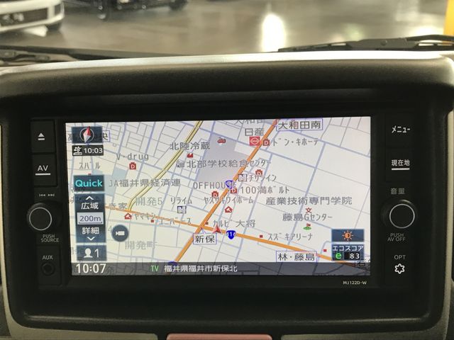 NISSAN NV100 CLIPPER RIO 4W 2022 Image 31