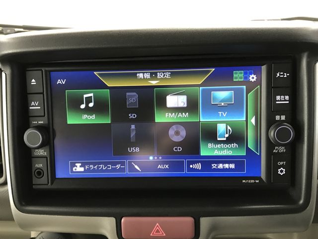 NISSAN NV100 CLIPPER RIO 4W 2022 Image 31