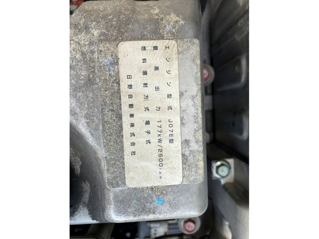 HINO RANGER 2014 Image 31