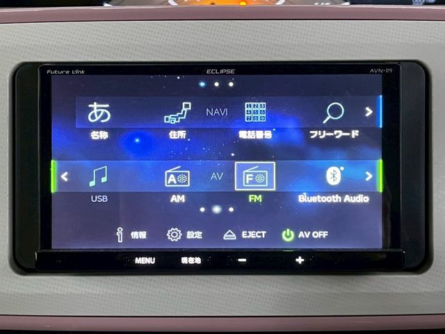 DAIHATSU MOVE CANBUS 2019 Image 31