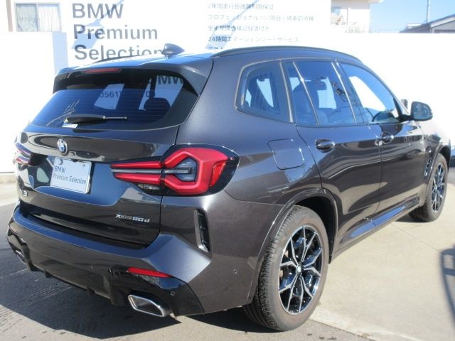 BMW X3 2022 Image 31