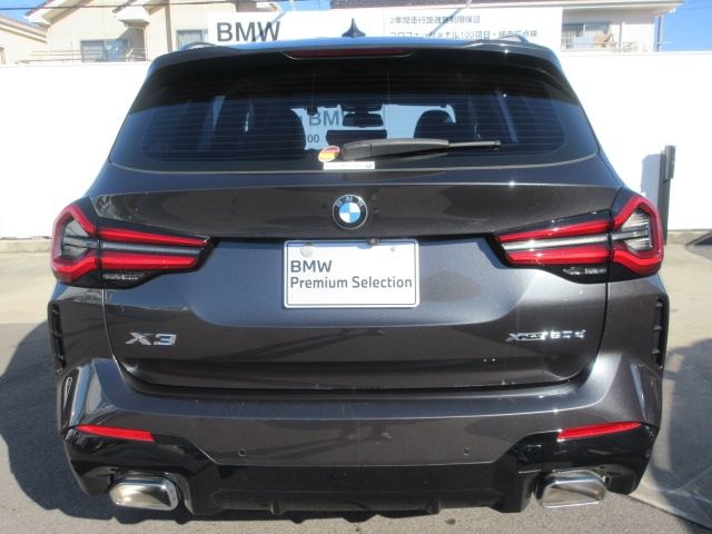 BMW X3 2022 Image 31