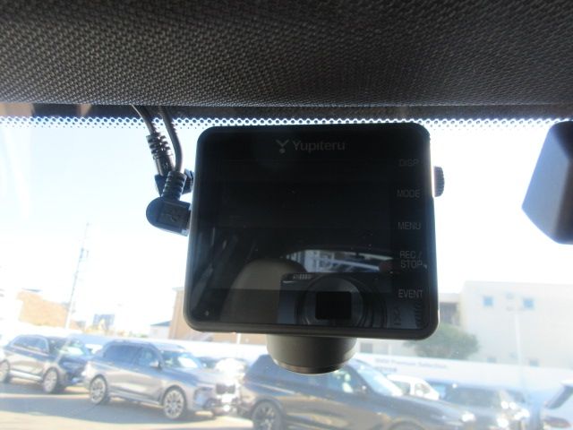 BMW X3 2022 Image 31