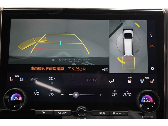 TOYOTA ALPHARD 2024 Image 31