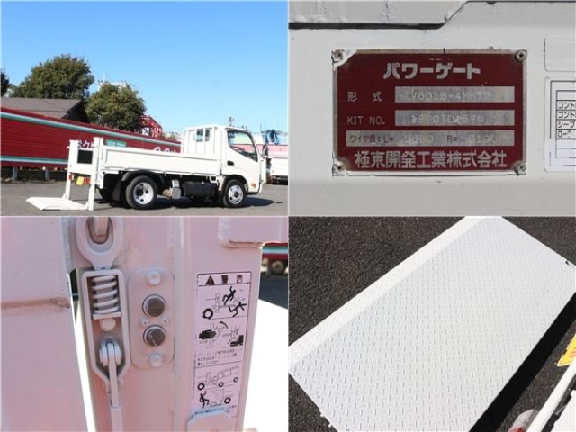 HINO DUTRO 2018 Image 31