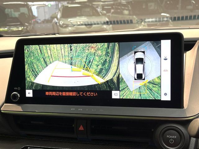 TOYOTA PRIUS 2025 Image 31