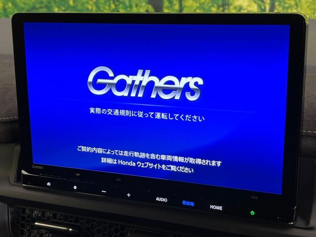 HONDA STEPWAGON E:HEV SPAD 2024 Image 31