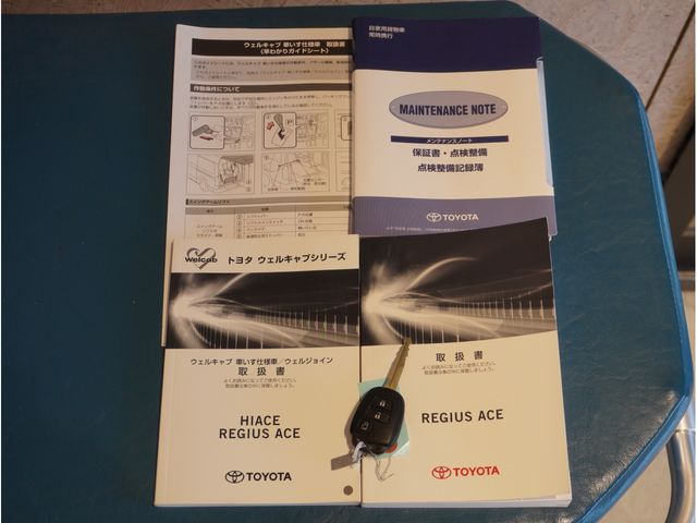 TOYOTA REGIUSACE VAN 1.25T 2019 Image 31