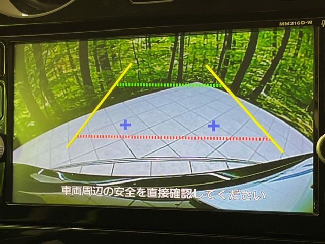 NISSAN NOTE 2016 Image 31
