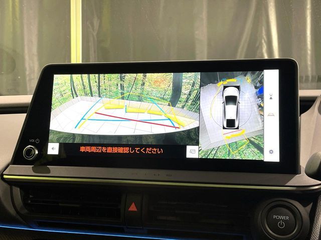 TOYOTA PRIUS 2025 Image 31