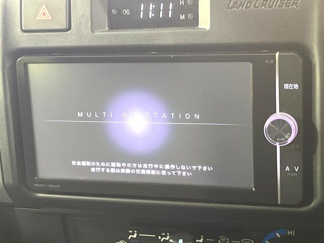 TOYOTA LANDCRUISER 70 2024 Image 31