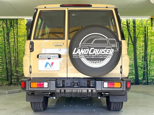 TOYOTA LANDCRUISER 70 2024 Image 31