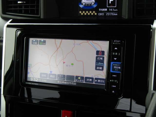 DAIHATSU THOR 2022 Image 31