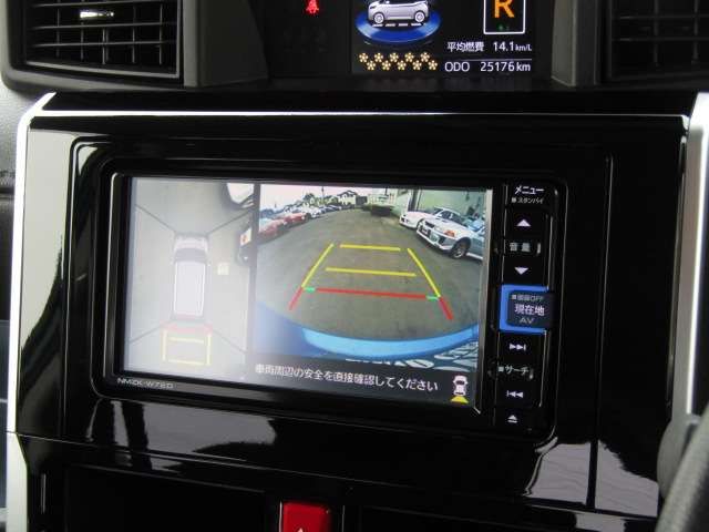 DAIHATSU THOR 2022 Image 31