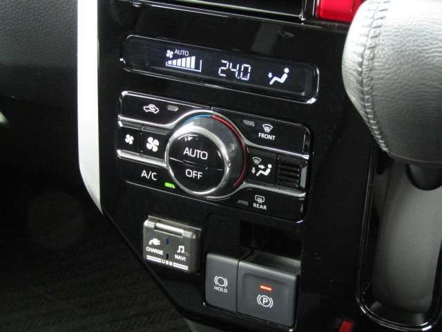 DAIHATSU THOR 2022 Image 31