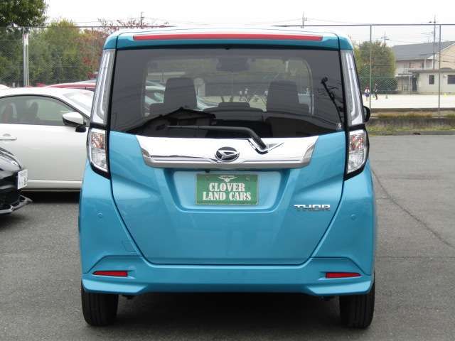 DAIHATSU THOR 2022 Image 31