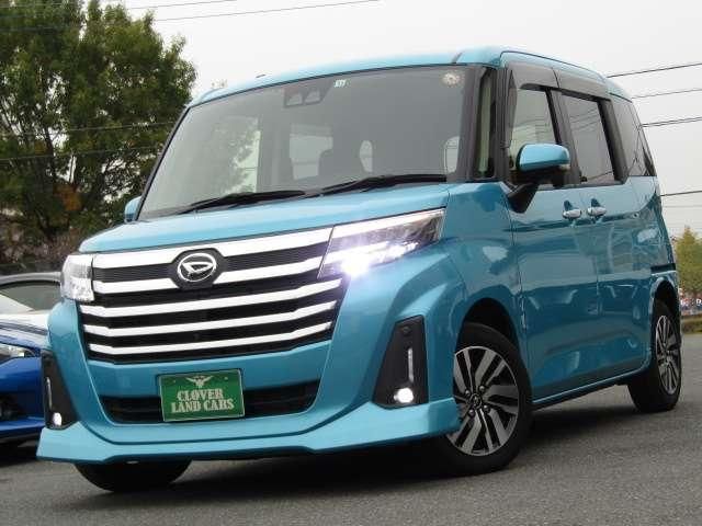DAIHATSU THOR 2022 Image 31