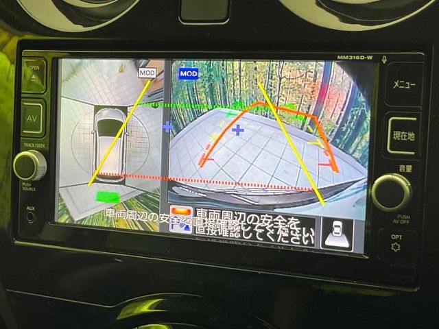 NISSAN NOTE 2016 Image 31