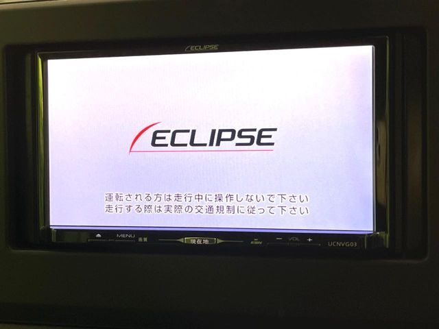 NISSAN DAYZ 2021 Image 31