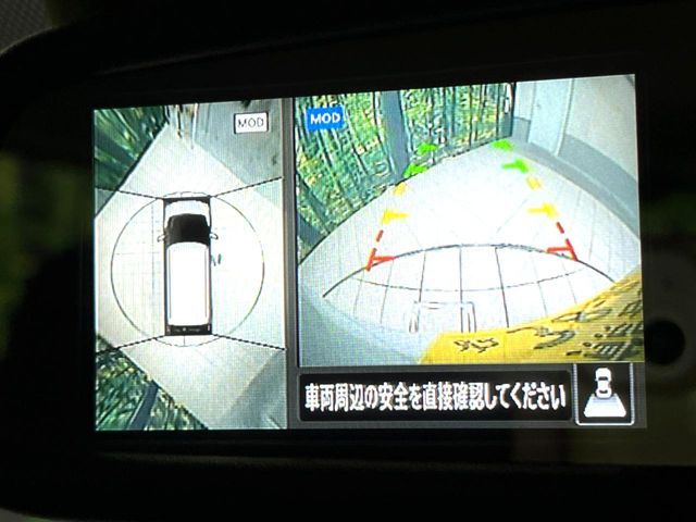 NISSAN DAYZ 2021 Image 31