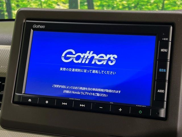 HONDA N BOX 4WD 2021 Image 31