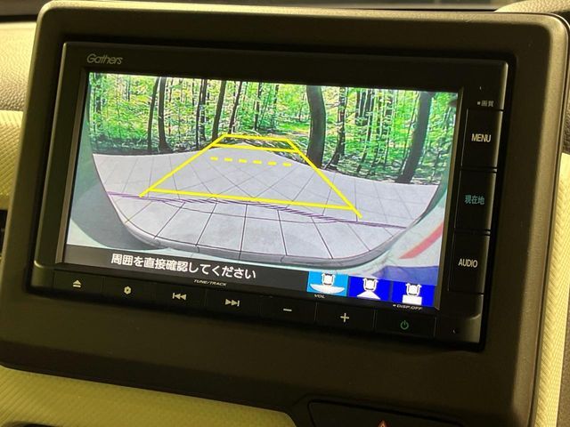 HONDA N BOX 4WD 2021 Image 31