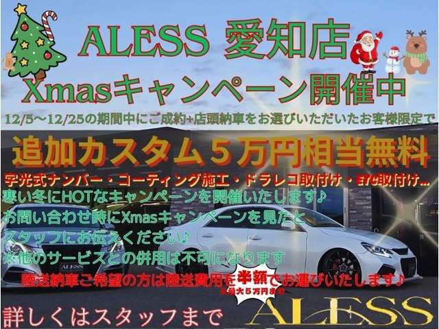 HONDA INSPIRE 2012 Image 31