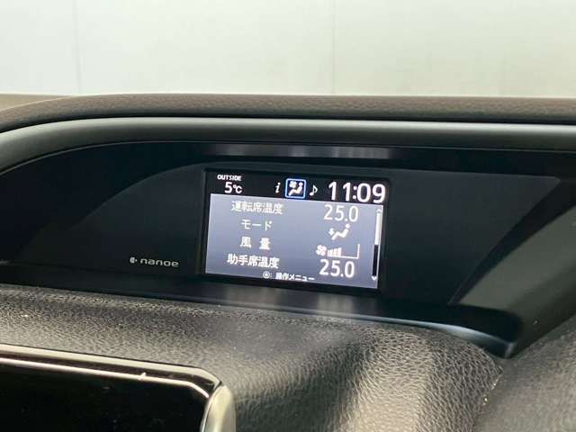 TOYOTA VOXY HYBRID 2021 Image 31