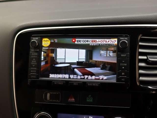 MITSUBISHI OUTLANDER 4WD 2013 Image 31