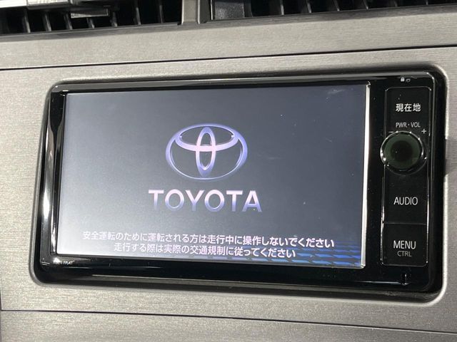 TOYOTA PRIUS 2015 Image 31
