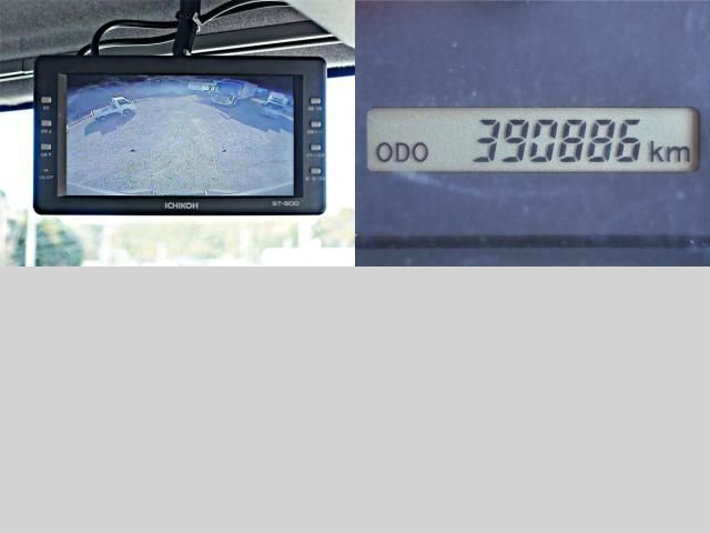 ISUZU FORWARD 2015 Image 31