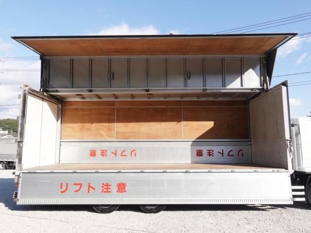 MITSUBISHI FUSOU FIGHTER 2007 Image 31