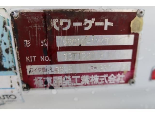 ISUZU ELF 2014 Image 31