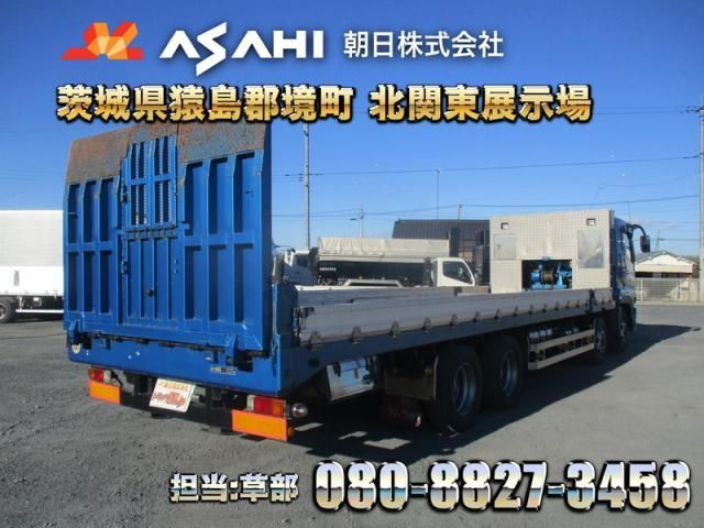 MITSUBISHI FUSOU SUPER GREAT 2007 Image 31
