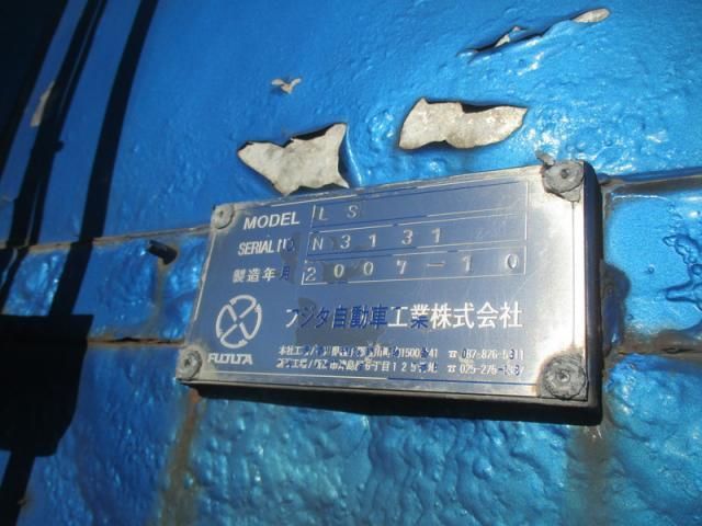 MITSUBISHI FUSOU SUPER GREAT 2007 Image 31