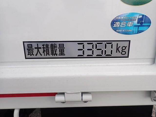 MITSUBISHI CANTER 2025 Image 31