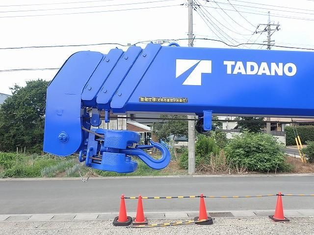 MITSUBISHI CANTER 2025 Image 31